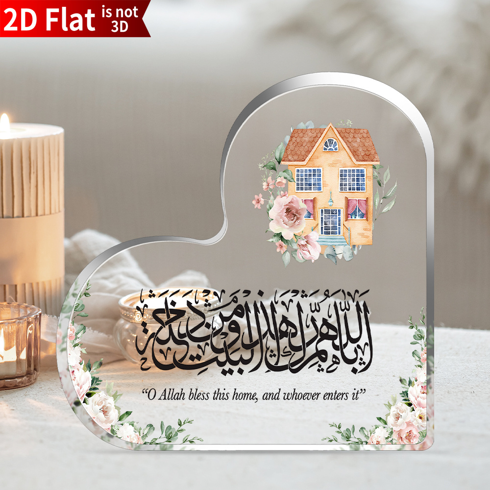 Home & Bathroom Building Products Pte Ltd Reviews - لوحة أكريليك من CIFBUY بتصميم قلب