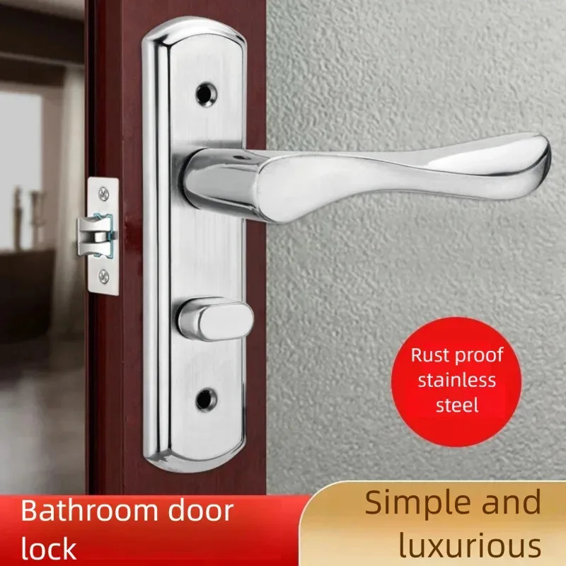 قفل باب الحمام من الفولاذ المق - مراجعة Home Hardware Bathroom Accessories وسعره