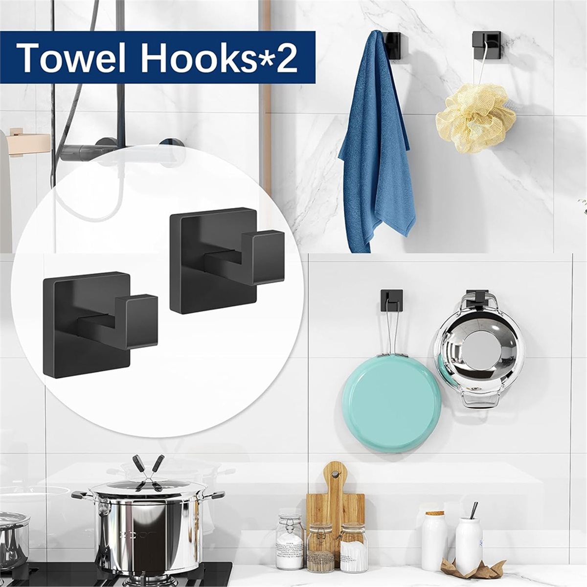 مجموعة أدوات منزلية مكونة من 5 - مراجعة Home Hardware Bathroom Accessories وسعره