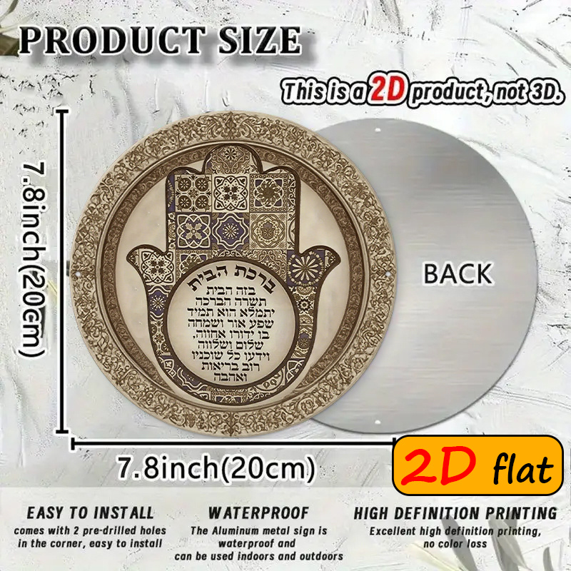CIFBUY لوحة جدارية معدنية مقاو - مراجعة Home & Bathroom Building Products Pte Ltd Reviews وسعره