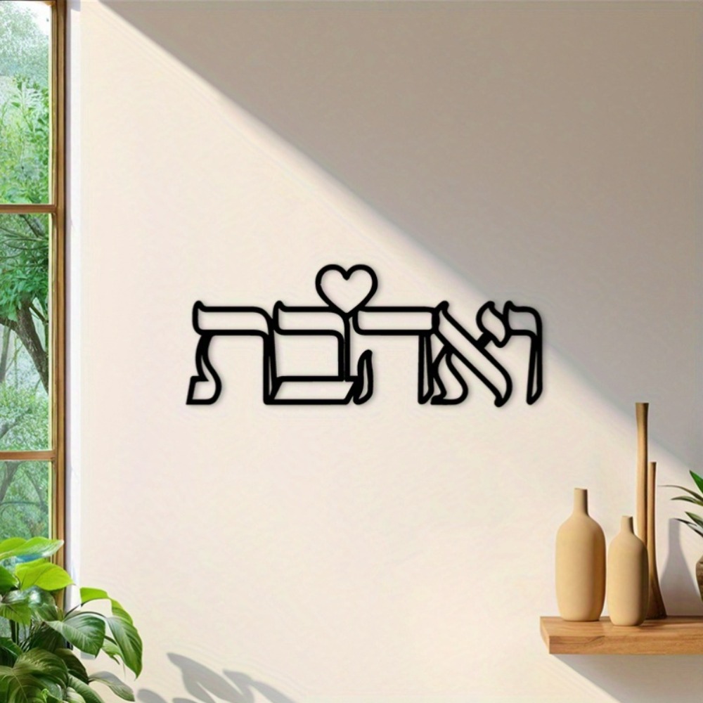 لوحة جدارية معدنية من CIFBUY ب - مراجعة Home & Bathroom Building Products Pte Ltd Reviews وسعره