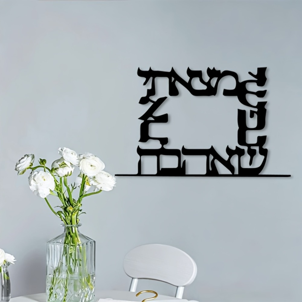 CIFBUY لوحة جدارية معدنية حديث - مراجعة Home & Bathroom Building Products Pte Ltd Reviews وسعره