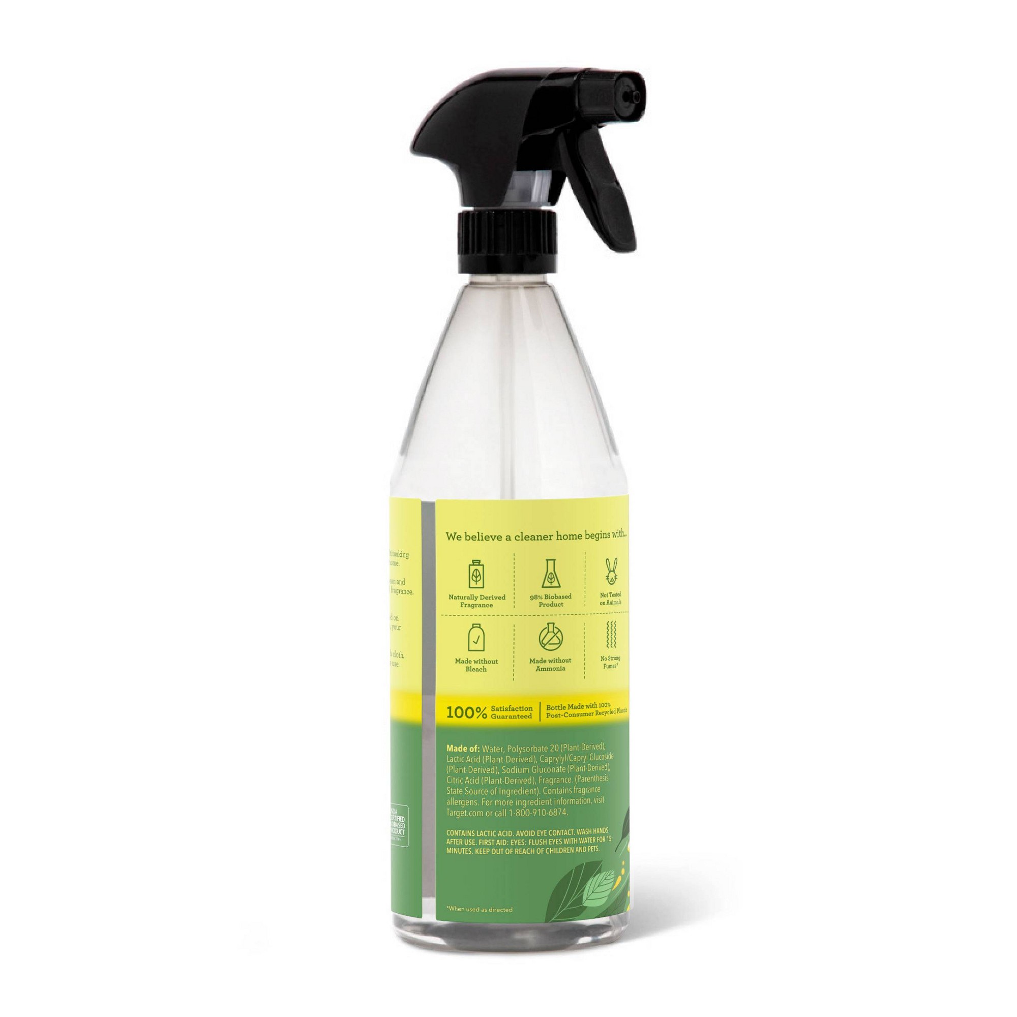 بخاخ منظف متعدد الاستخدامات بر - مراجعة Home Kitchen Bathroom Cleaning وسعره