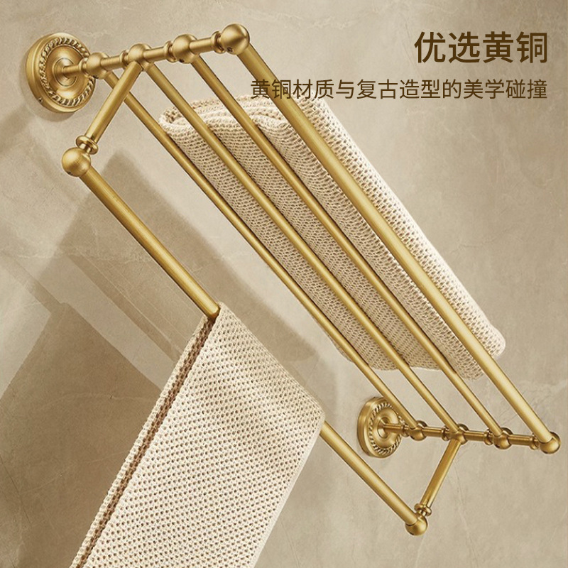 حامل مناشف معدني بتصميم نورديك - مراجعة Home Hardware Bathroom Accessories وسعره