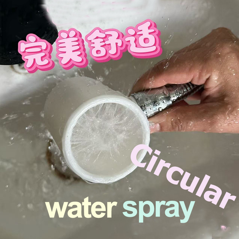 رأس دش محمول عالي الضغط، فوهة  - مراجعة Shower Head Rain وسعره