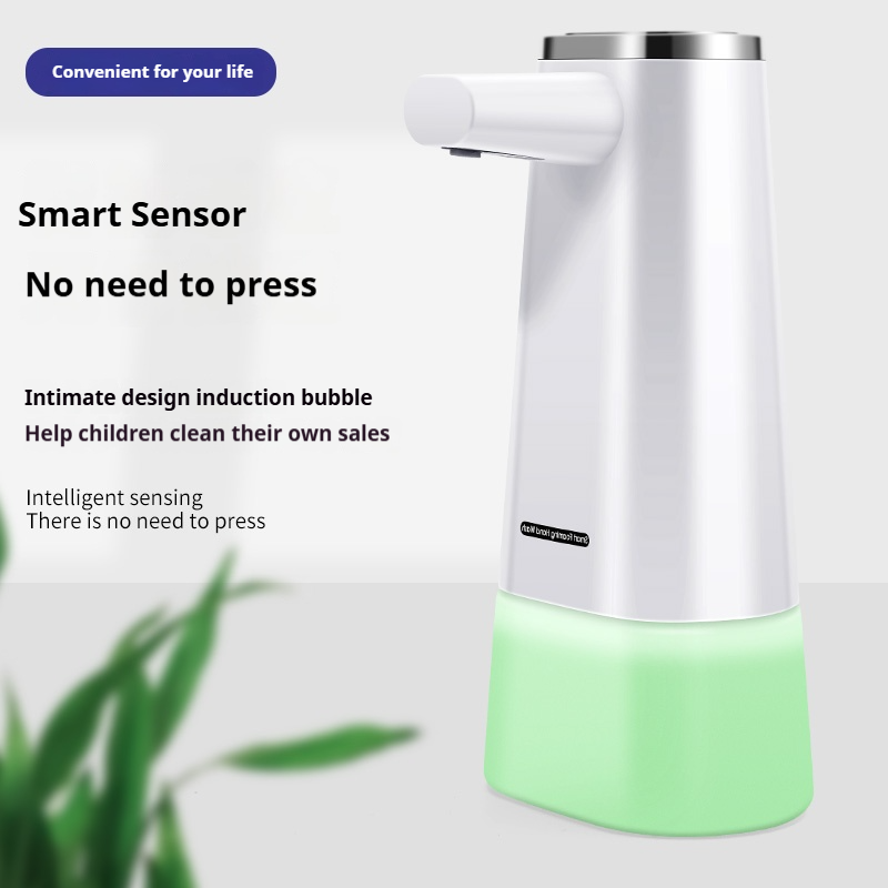 موزع صابون رغوي أوتوماتيكي بدو - مراجعة Home Kitchen Bathroom Cleaning وسعره