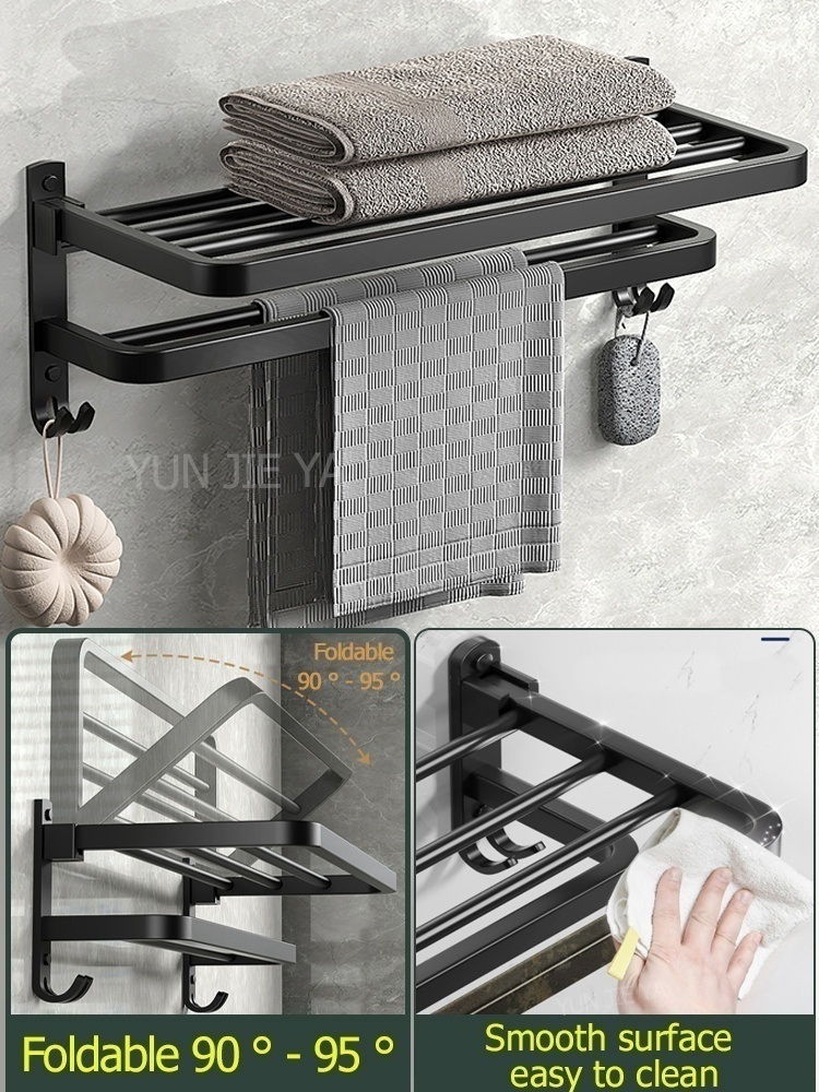 لا الحفر الأجهزة الحمام منشفة  - مراجعة Home Hardware Bathroom Accessories وسعره