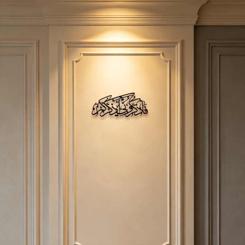 CIFBUY لوحة جدارية معدنية بتصم - مراجعة Home & Bathroom Building Products Pte Ltd Reviews وسعره