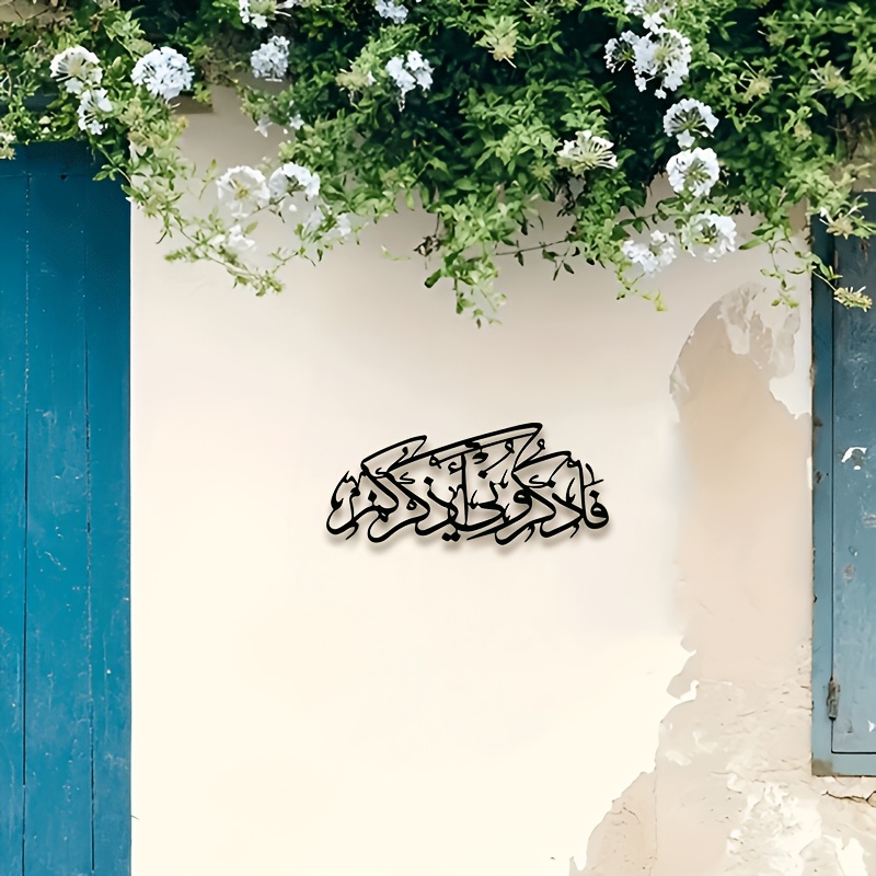 CIFBUY لوحة جدارية معدنية بتصم - مراجعة Home & Bathroom Building Products Pte Ltd Reviews وسعره