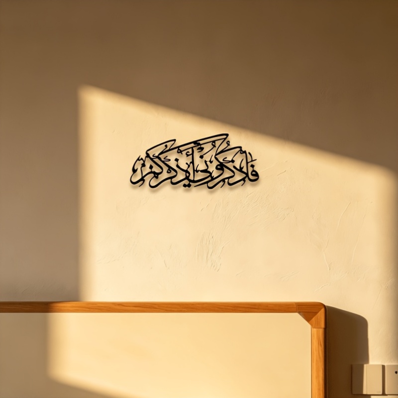 CIFBUY لوحة جدارية معدنية بتصم - مراجعة Home & Bathroom Building Products Pte Ltd Reviews وسعره