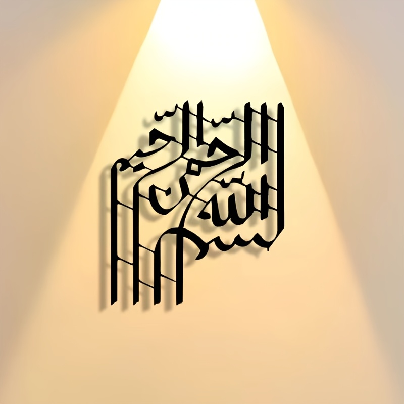CIFBUY لوحة فنية معدنية أنيقة  - مراجعة Home & Bathroom Building Products Pte Ltd Reviews وسعره